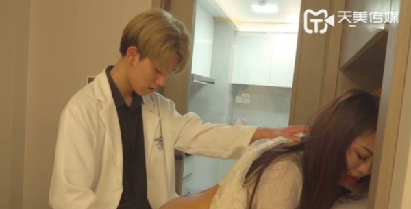 剧情 AV 学院女学生援交门