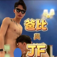 用我的 DIAO 填满你的洞口 - JIMMY